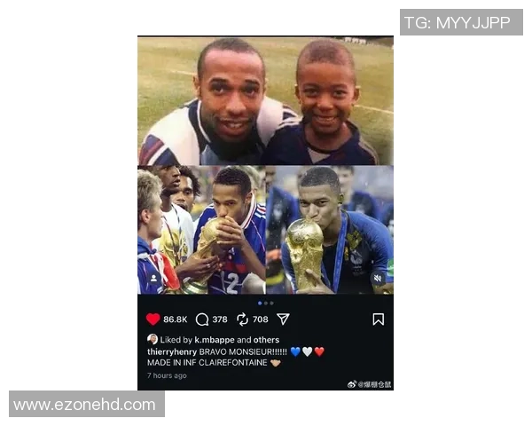 法国足球传奇球星盘点 从亨利到姆巴佩的辉煌历程 法国足球传奇球星盘点 从亨利到姆巴佩的辉煌历程