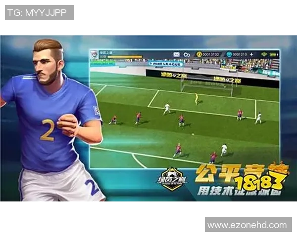 趣味挑战猜足球球星答题看你能否认出绿茵传奇巨星