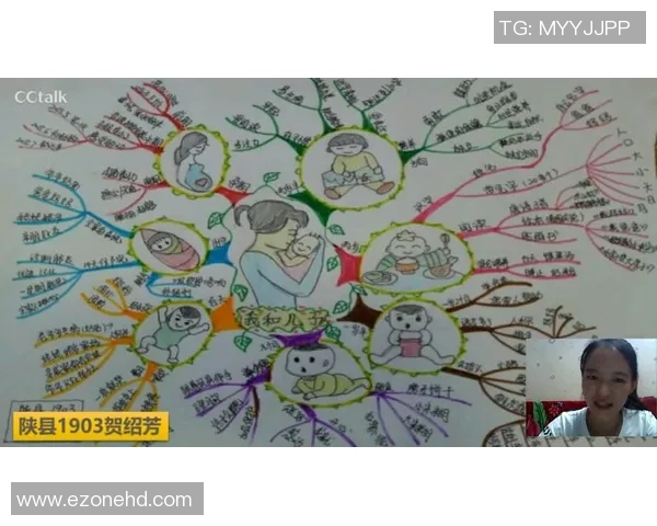 意大利足球未来之星全面解析与成长轨迹展望 意大利足球未来之星全面解析与成长轨迹展望
