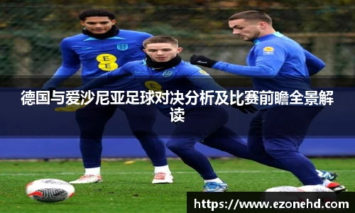 米兰官网