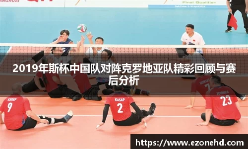 ac米兰体育