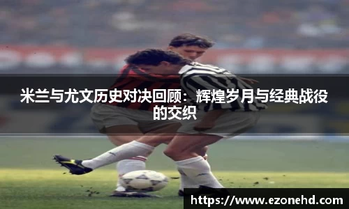 米兰官网