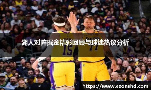 ac米兰体育