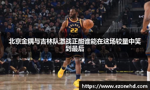 米兰体育官网