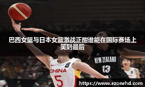 米兰体育官网
