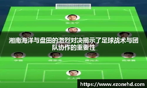米兰官网
