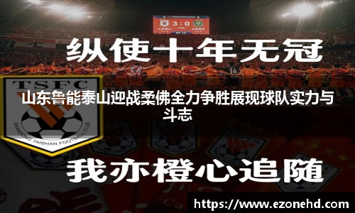 ac米兰体育