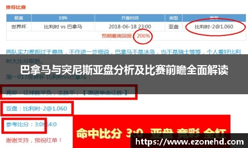 米兰官网