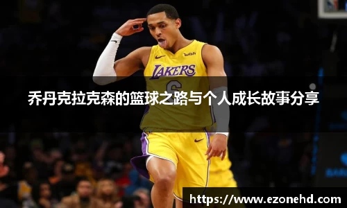 米兰官网