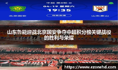 米兰体育官网