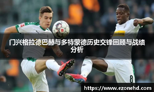 米兰官网