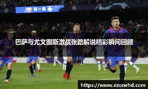ac米兰体育