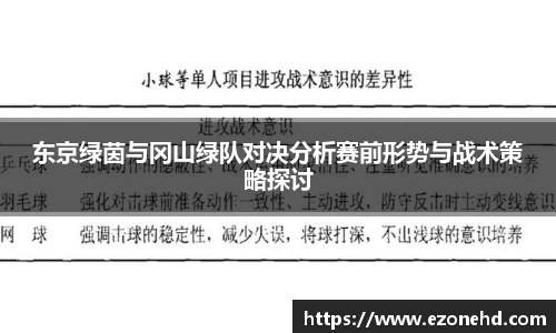 米兰官网