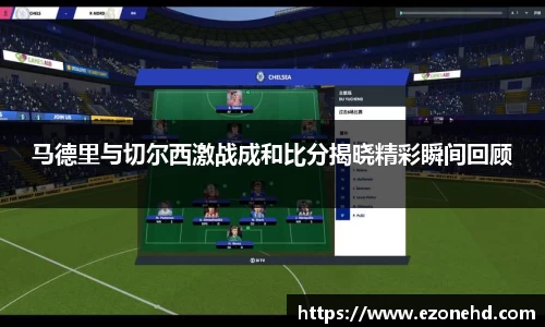 米兰官网