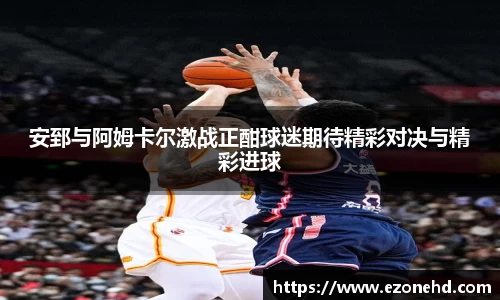 米兰官网