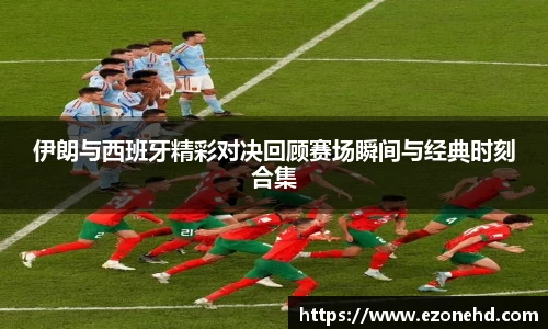 米兰官网