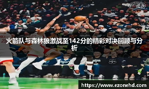 ac米兰体育