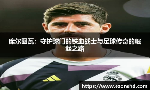 米兰体育官网