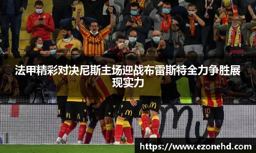 米兰体育