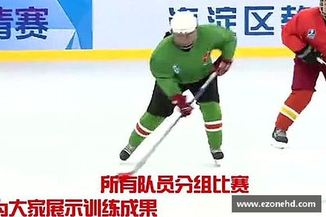 介绍米兰体育